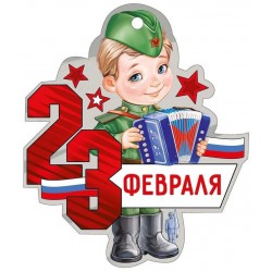 кабошон пластик №51